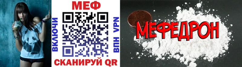 Наркошоп купить Гашиш Канабис COCAIN APVP Меф мяу мяу Дубна