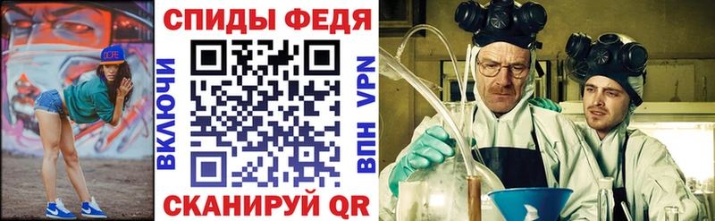 Купить где Дубна Amphetamine 97%