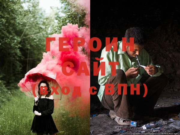 гидропоника Елабуга