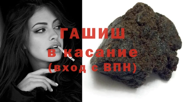 гидропоника Елабуга