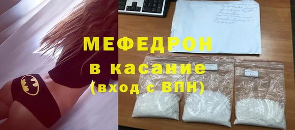 наркотики Ельня