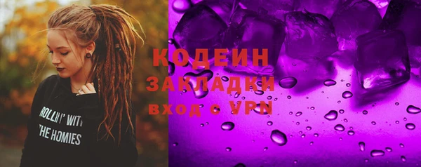 гидропоника Елабуга