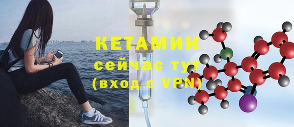 герыч Дмитров