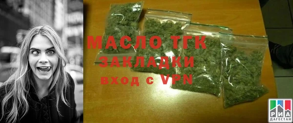 наркотики Ельня