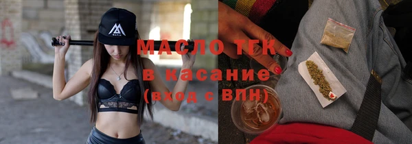 кокаин VHQ Елизово