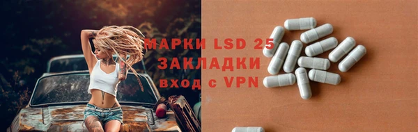 кокаин VHQ Елизово