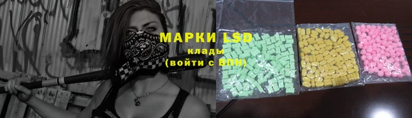 наркотики Ельня