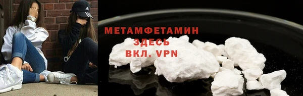 гидропоника Елабуга