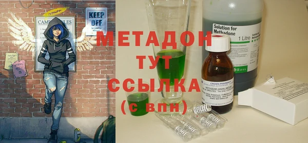 гидропоника Елабуга