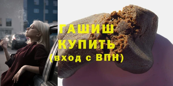 гидропоника Елабуга