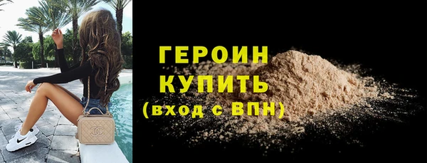 гидропоника Елабуга