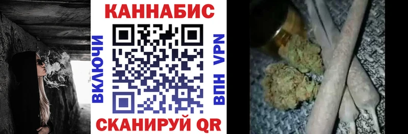 Купить  Дубна  МАРИХУАНА марихуана 